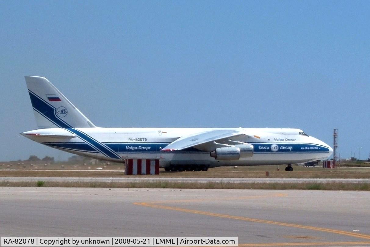 RA-82078, 1996 Antonov An-124-100 Ruslan C/N 9773054559153, Taxing for Take Off Rwy 13