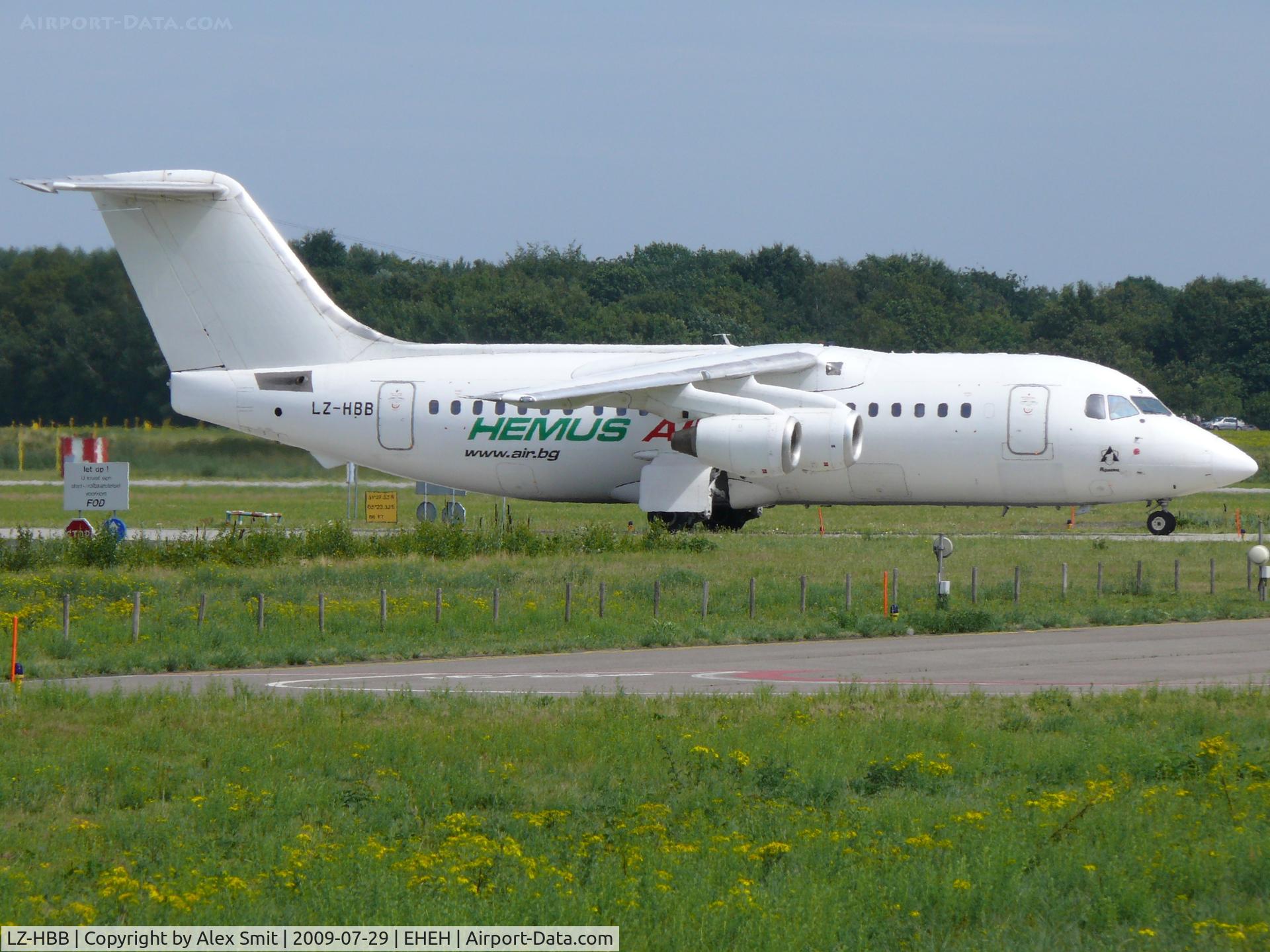 LZ-HBB, 1987 British Aerospace BAe.146-200A C/N E2073, British Aerospace BAe146-200A LZ-HBB Hemus Air