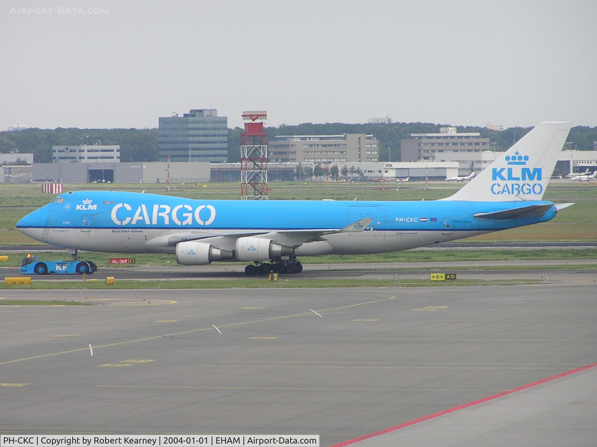 PH-CKC, 2004 Boeing 747-406F/ER/SCD C/N 33696, Cargo lump being towed for maintenance