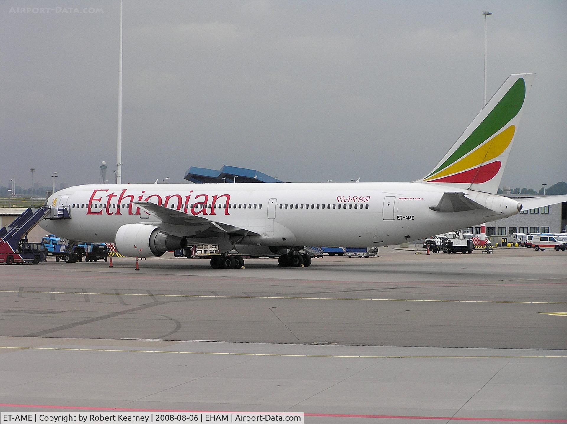 ET-AME, 1996 Boeing 767-306/ER C/N 27611, Ethiopian on remote stand