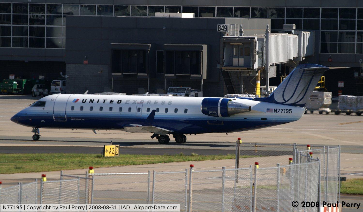 N77195, 1997 Canadair CRJ-200LR (CL-600-2B19) C/N 7195, Terminal time
