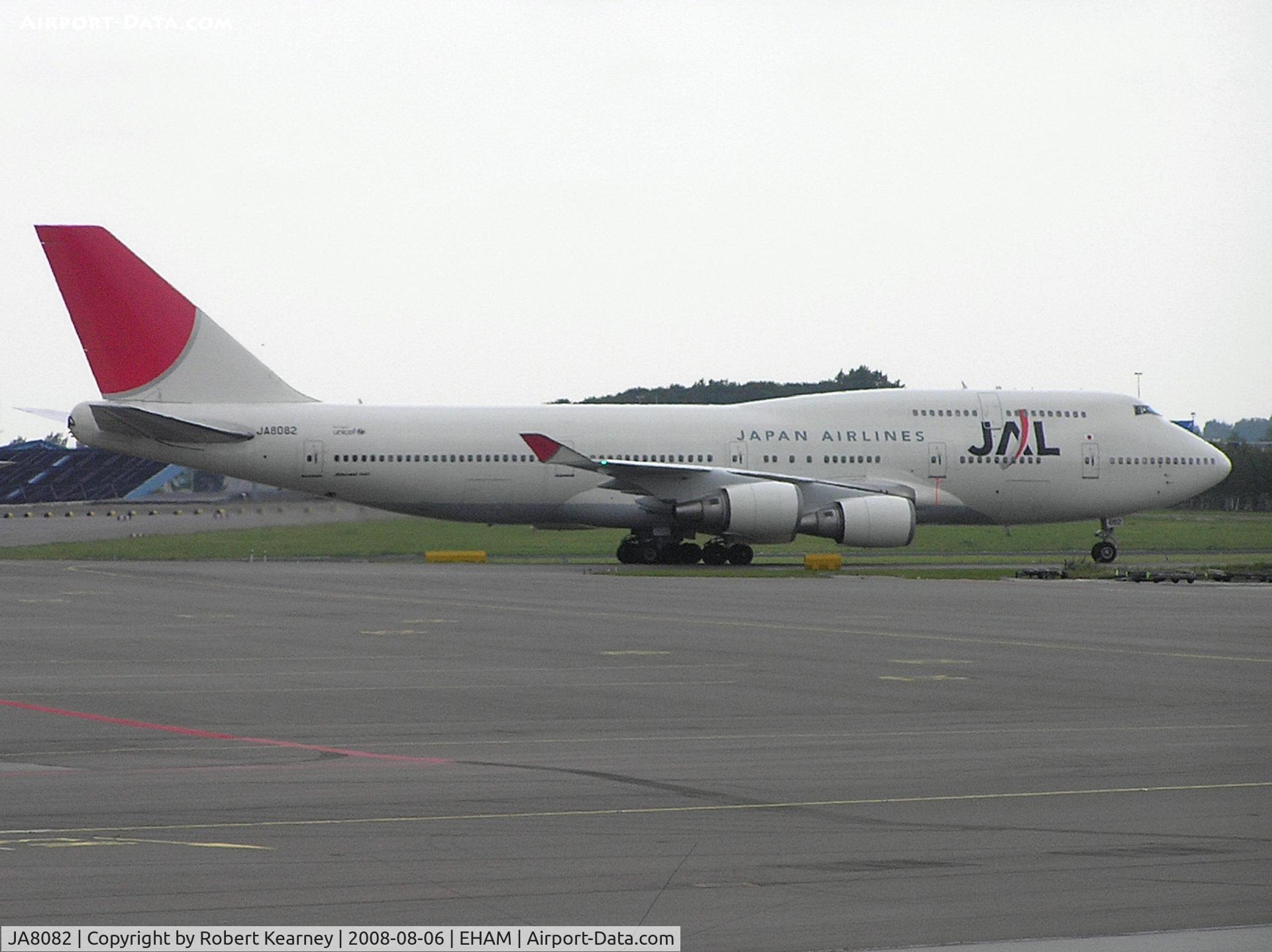 JA8082, 1991 Boeing 747-446 C/N 25212, JAL after landing