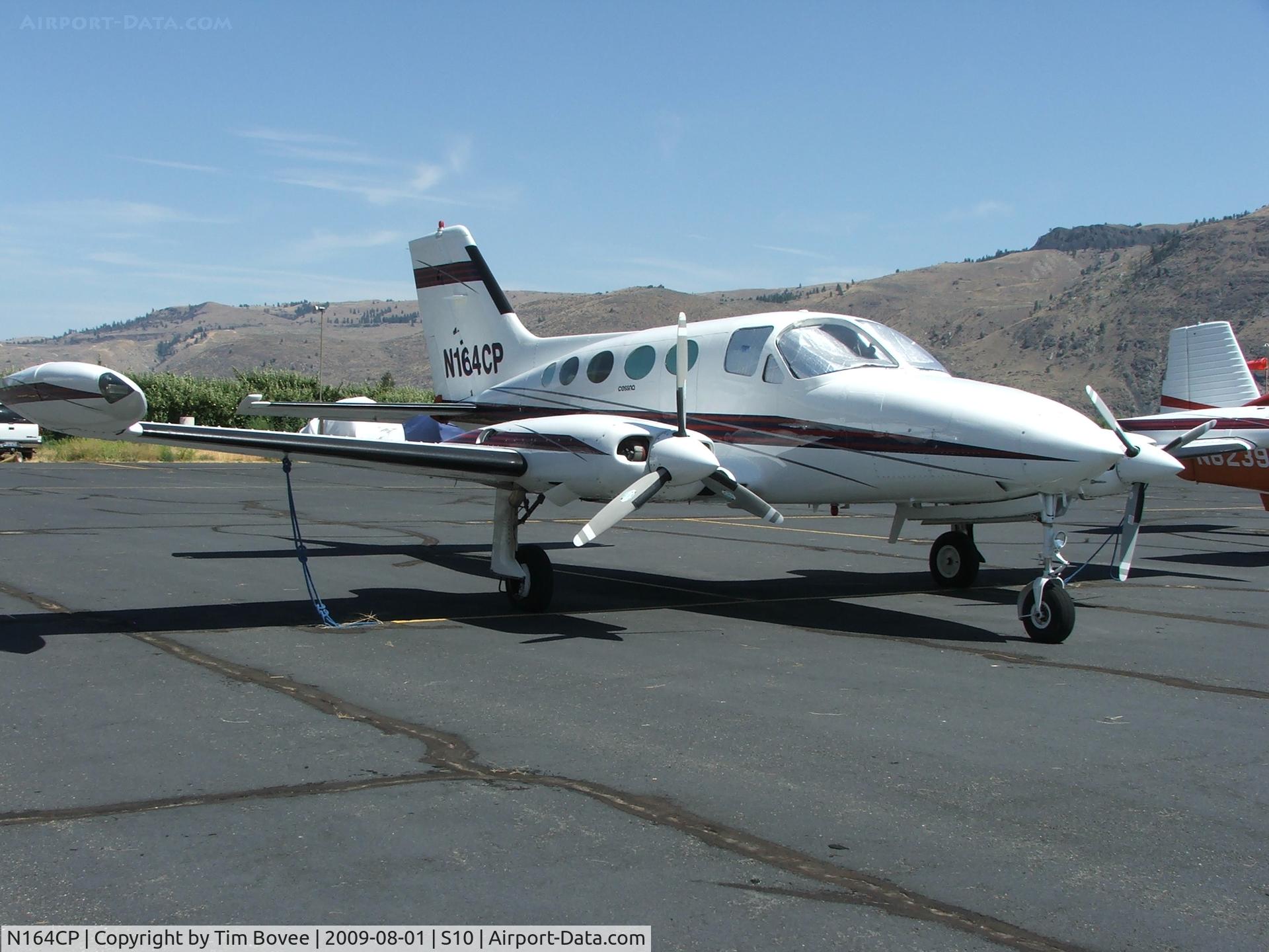 N164CP, 1977 Cessna 414 Chancellor C/N 414-0964, Very hot day