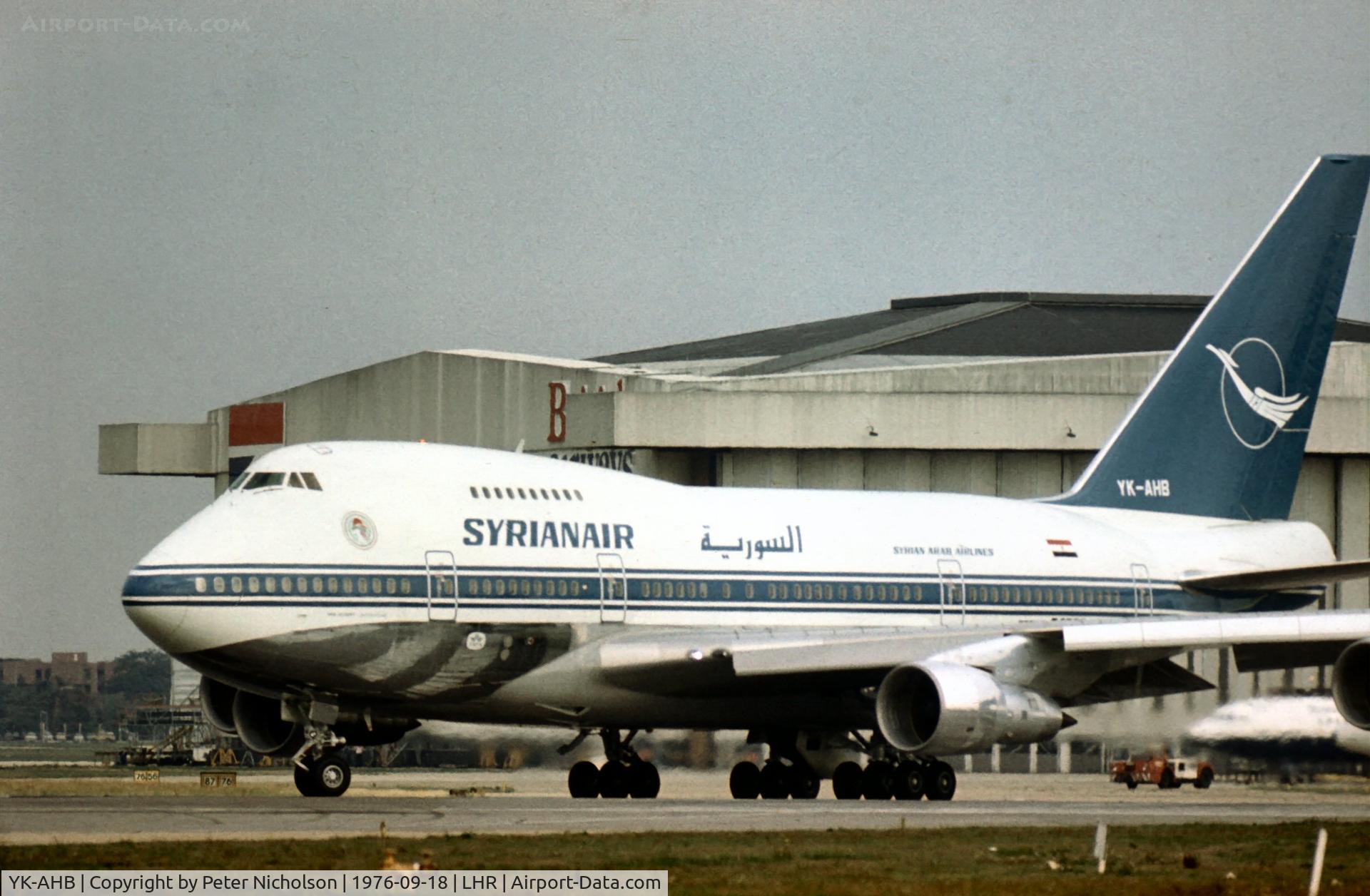 YK-AHB, 1976 Boeing 747SP-94 C/N 21175, In the late Summer of 1976 this Boeing 747SP of Syrian Arab Airlines seen at London Heathrow had only been in service for a few months.