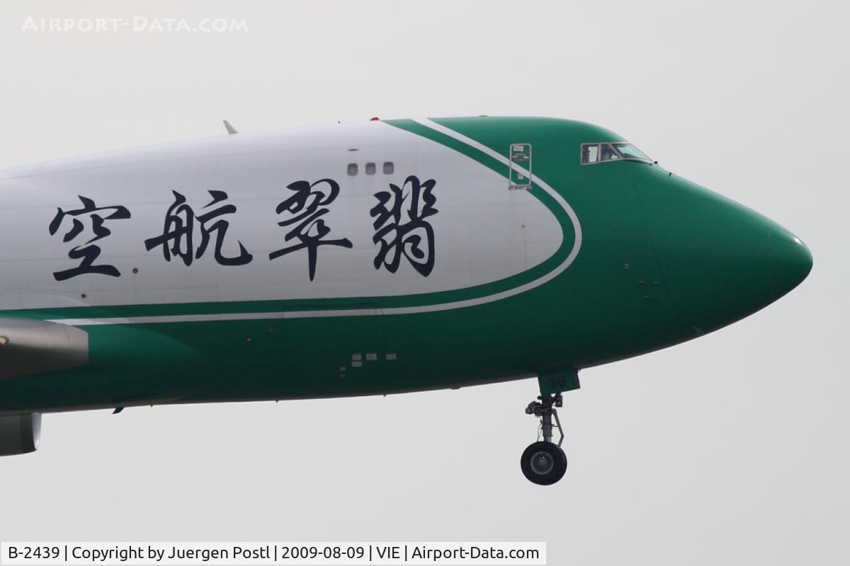 B-2439, 2006 Boeing 747-4EVF/ER/SCD C/N 35170, Boeing 747-4EVF/ER/SCD