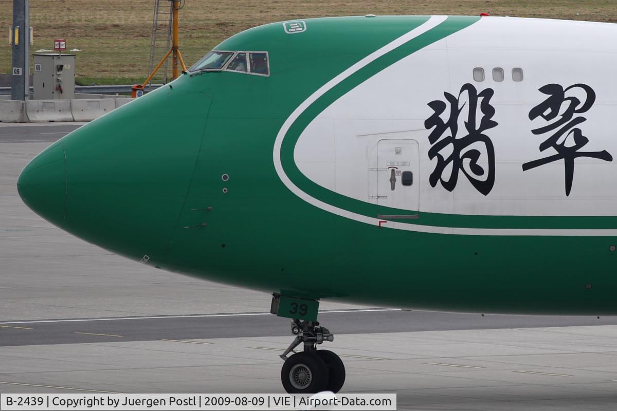 B-2439, 2006 Boeing 747-4EVF/ER/SCD C/N 35170, Boeing 747-4EVF/ER/SCD