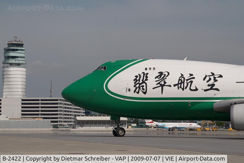 B-2422, 2007 Boeing 747-4EVF/ER/SCD C/N 35173, Jade Cargo Boeing 747-400