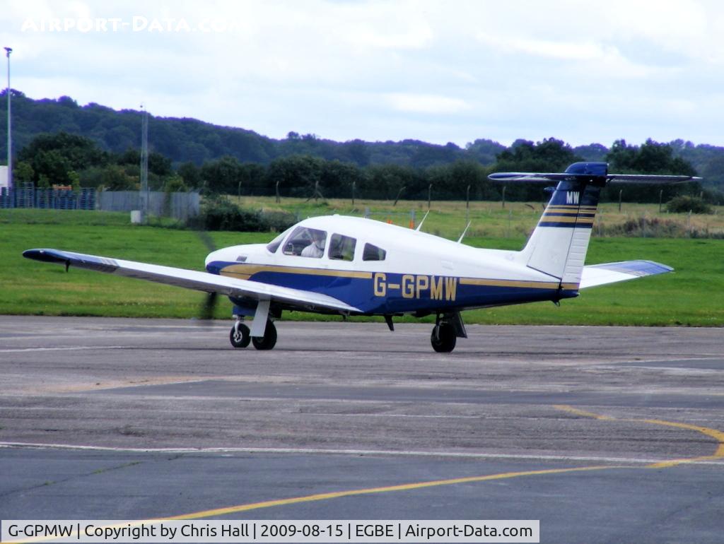 G-GPMW, 1980 Piper PA-28RT-201T Turbo Arrow IV Arrow IV C/N 28R-8031041, Calverton Flying Group Ltd