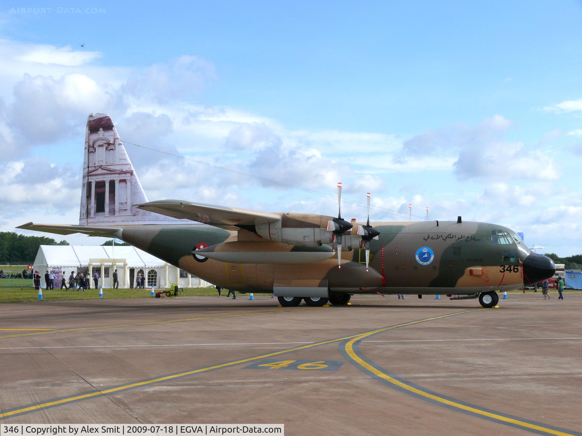 346, Lockheed C-130H Hercules C/N 382-4920, Lockheed C-130H Hercules 346 Royal Jordanian Air Force with a nice painting of the ancient city of Petra in the tail