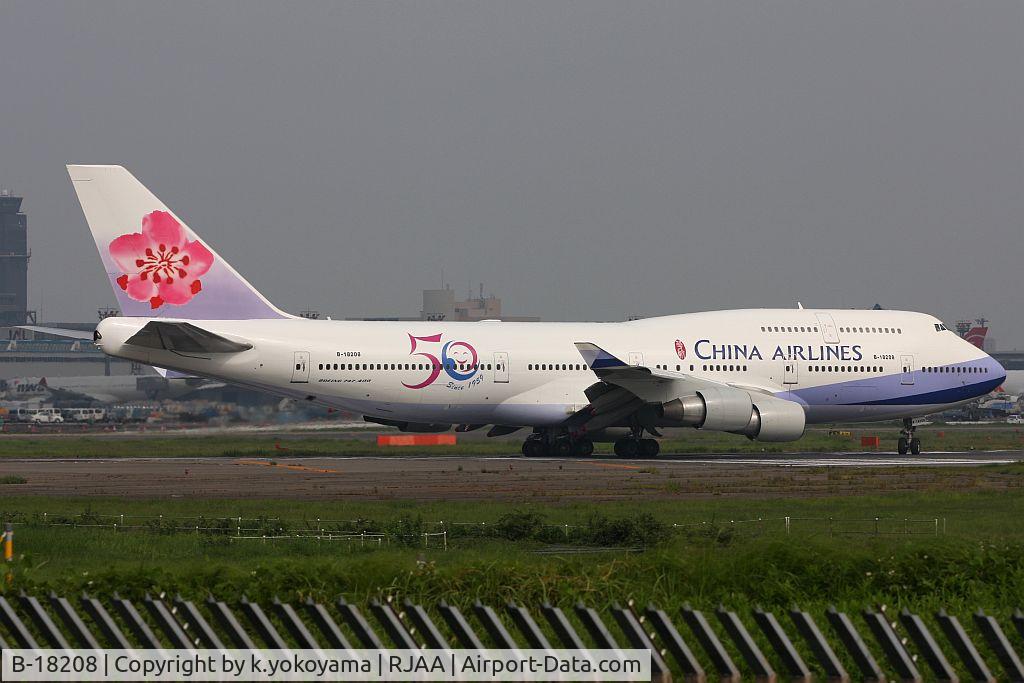 B-18208, 1998 Boeing 747-409 C/N 29031, The 50th anniversary logo
