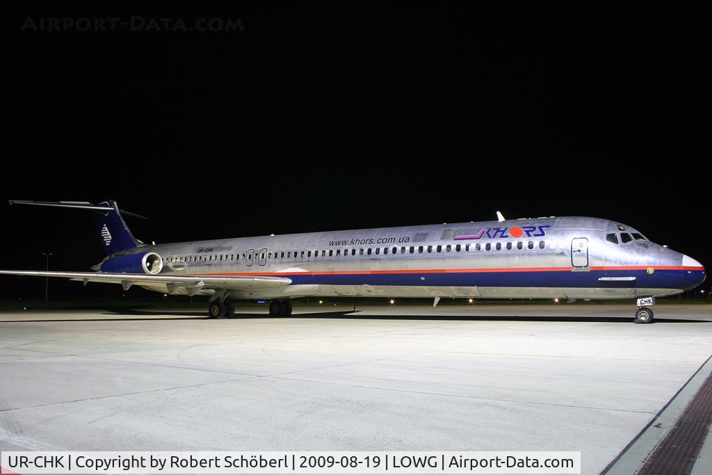 UR-CHK, 1984 McDonnell Douglas MD-82 (DC-9-82) C/N 49188, Nice visitor!