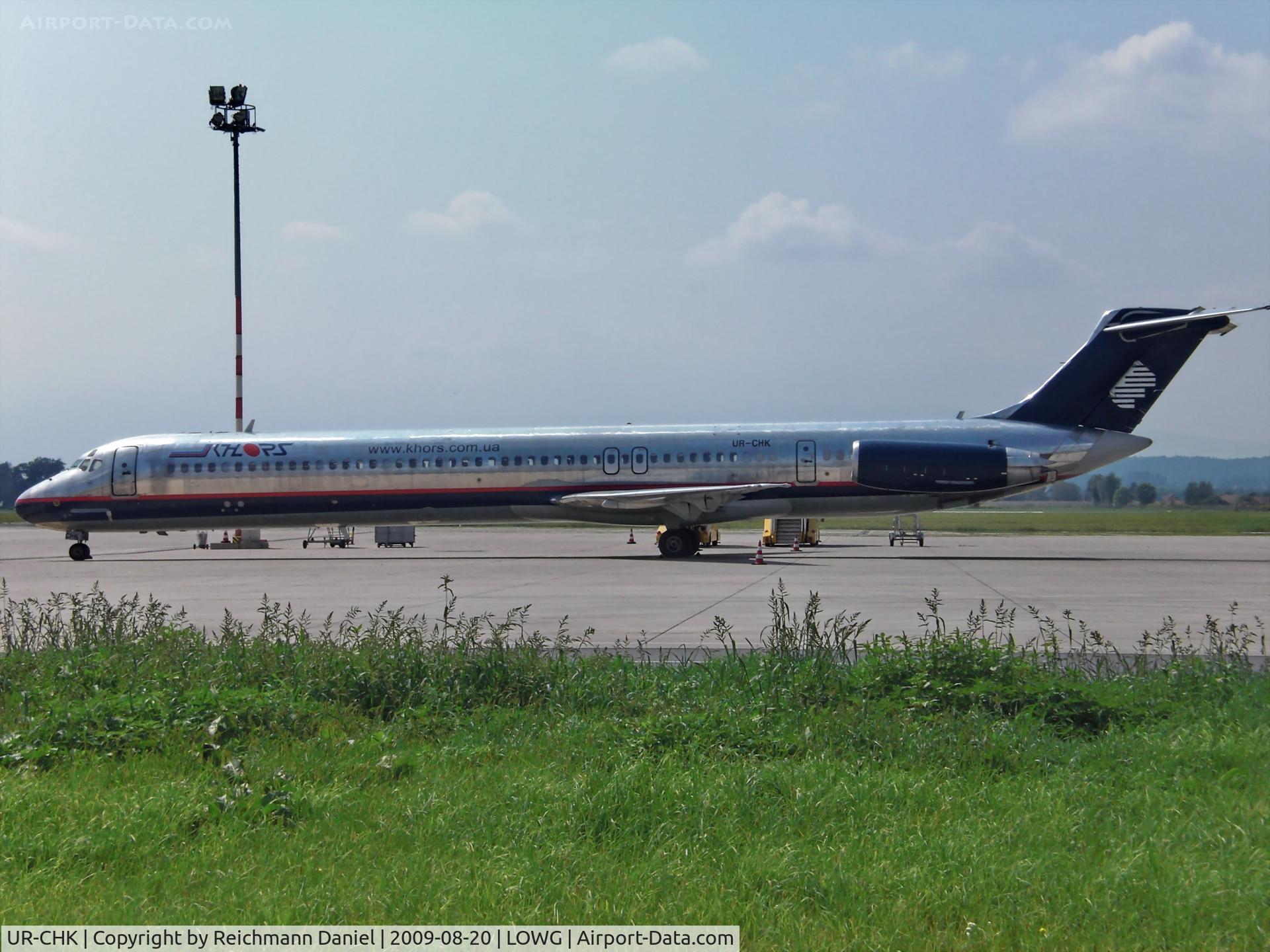 UR-CHK, 1984 McDonnell Douglas MD-82 (DC-9-82) C/N 49188, Still in old AeroMexico colours!! Football charter from Ukraine!