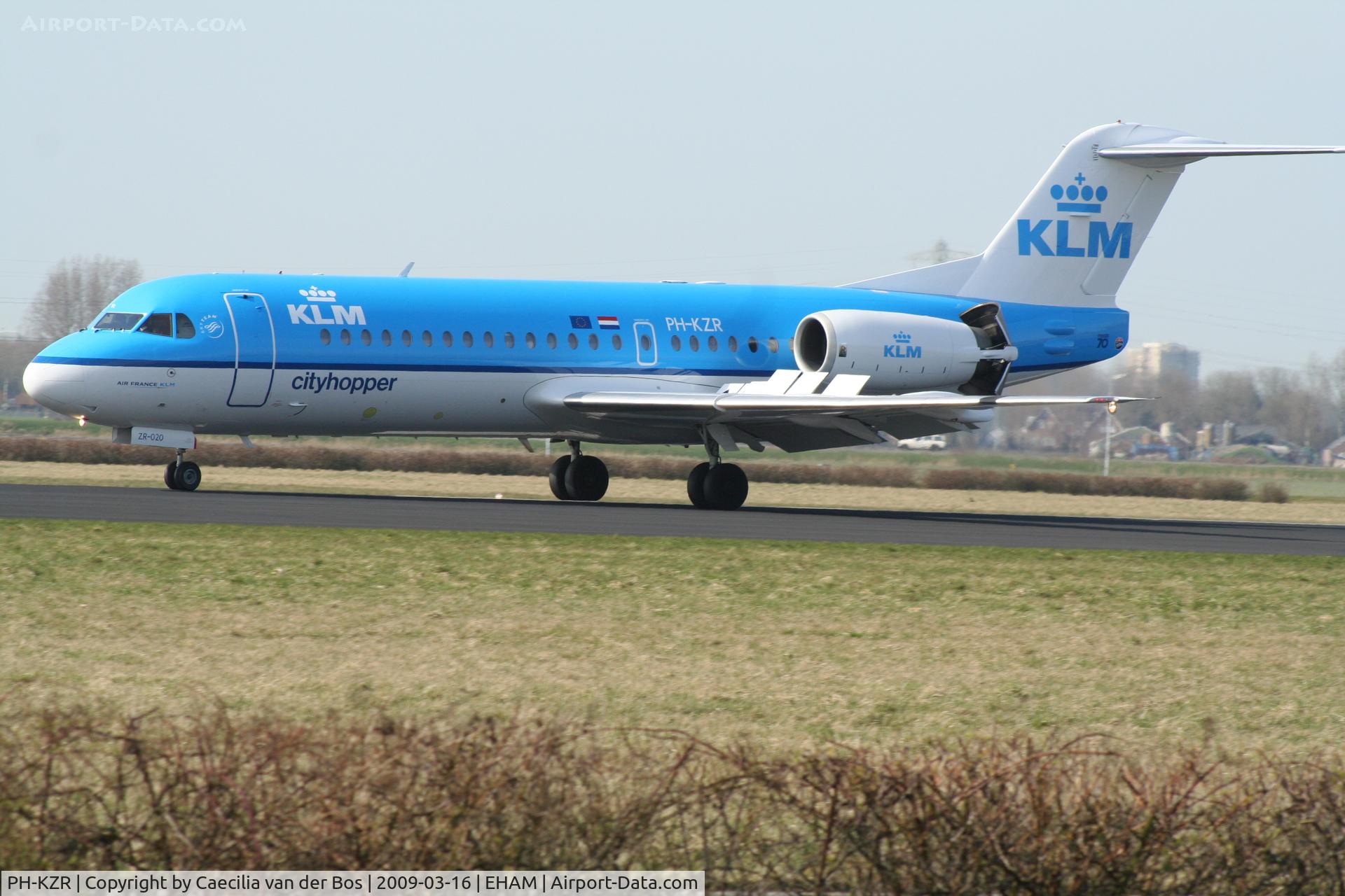 PH-KZR, 1995 Fokker 70 (F-28-0070) C/N 11551, KLM Cityhopper