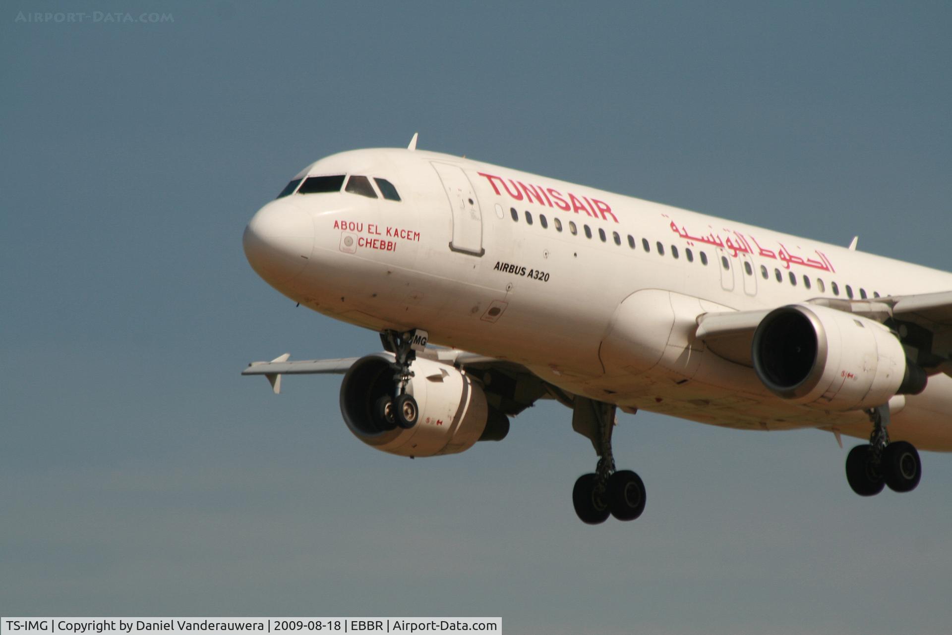 TS-IMG, 1992 Airbus A320-211 C/N 0390, arrival of flight TU788 to rwy 25L