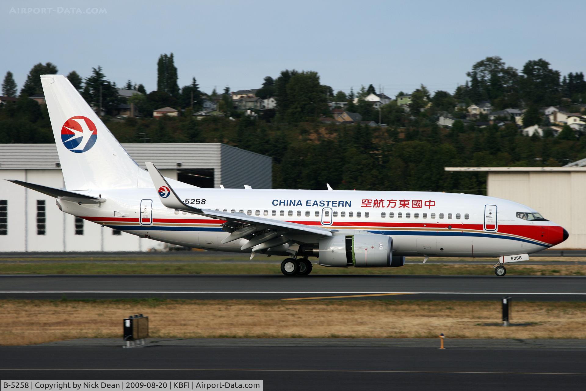 B-5258, 2009 Boeing 737-79P C/N 36760, KBFI