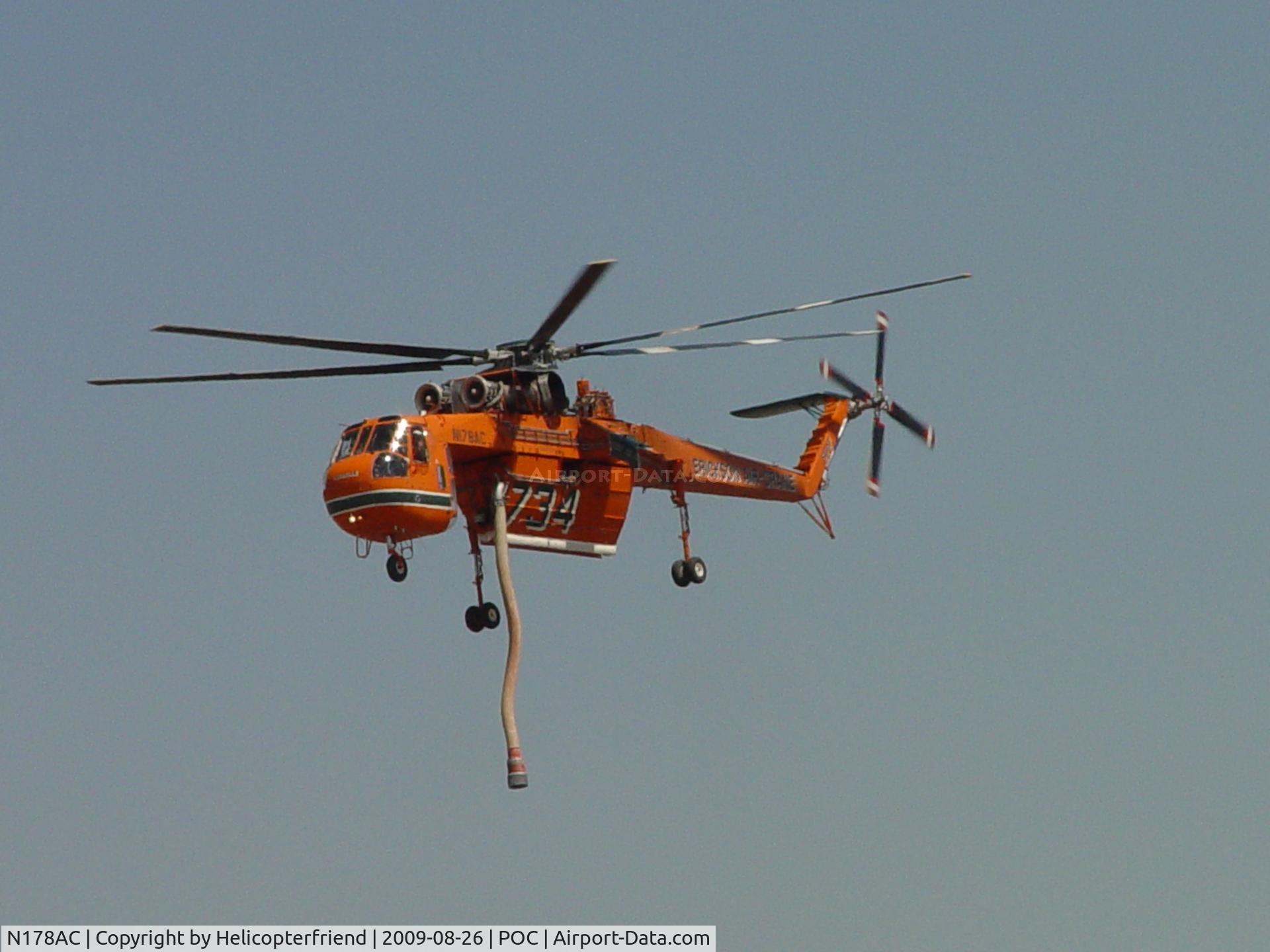 N178AC, 1970 Sikorsky S-64F Skycrane C/N 64097, Awaiting clearence to land