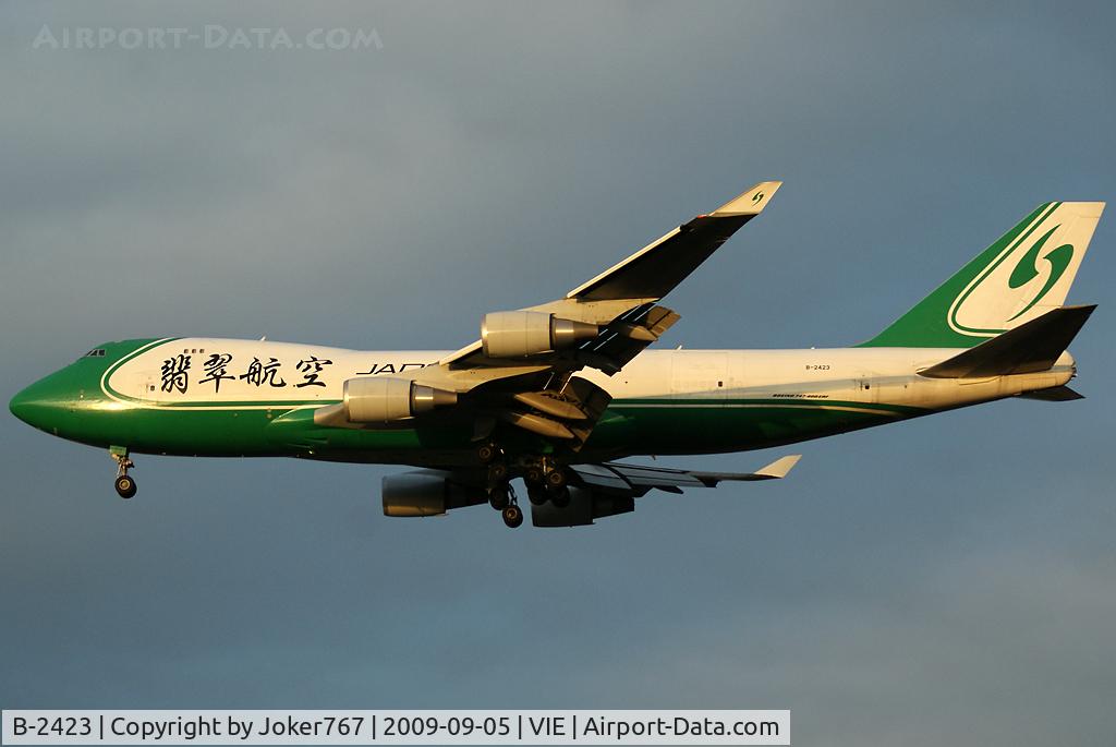 B-2423, 2008 Boeing 747-4EVF/ER/SCD C/N 35174, Jade Cargo Boeing 747-4EV(ER/F)