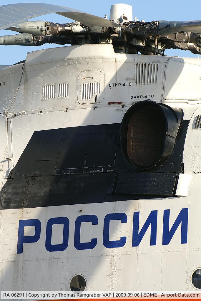 RA-06291, Mil Mi-26T Halo C/N 34001212615, Mchs Rossii MIL Mi26
