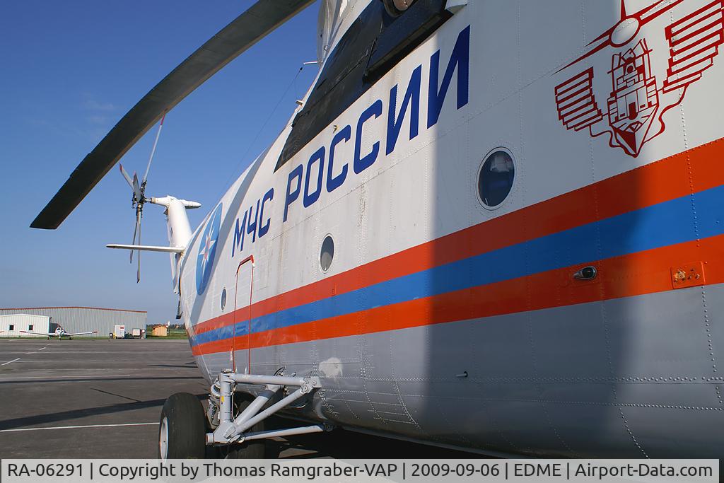 RA-06291, Mil Mi-26T Halo C/N 34001212615, Mchs Rossii MIL Mi26
