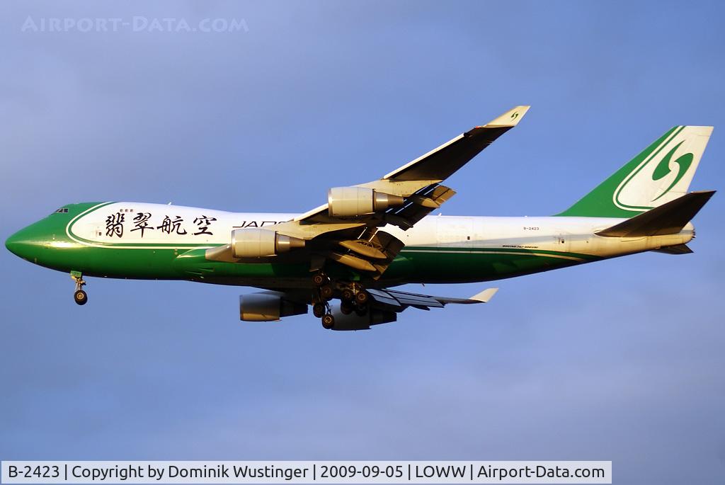 B-2423, 2008 Boeing 747-4EVF/ER/SCD C/N 35174, Jade Cargo