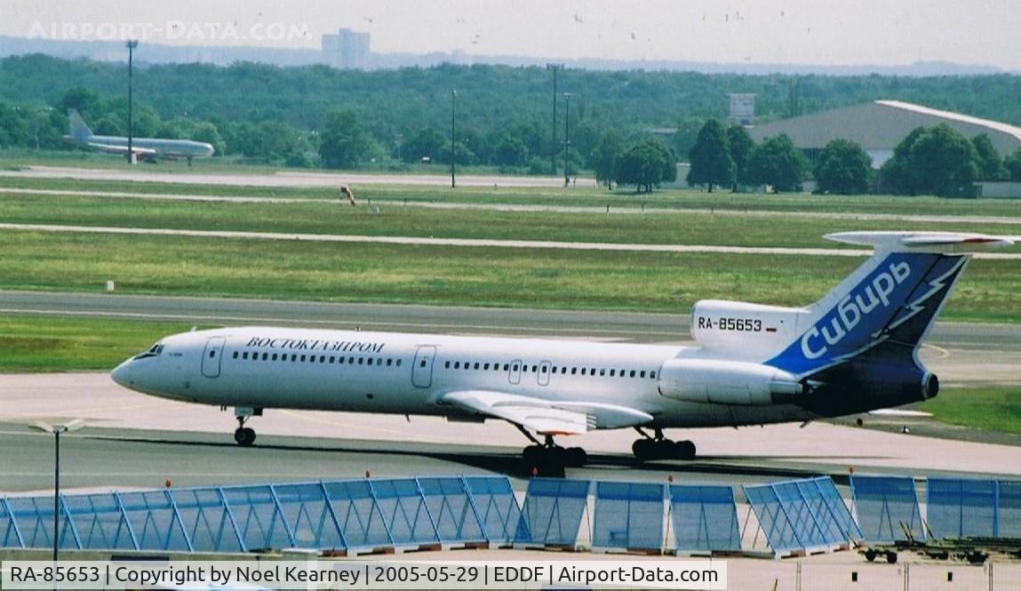 RA-85653, 1988 Tupolev Tu-154M C/N 88A795, Tu-154 c/n 88A-793 (Scanned image)