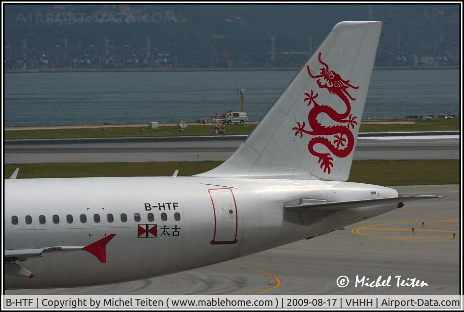 B-HTF, 1997 Airbus A321-231 C/N 633, Dragonair