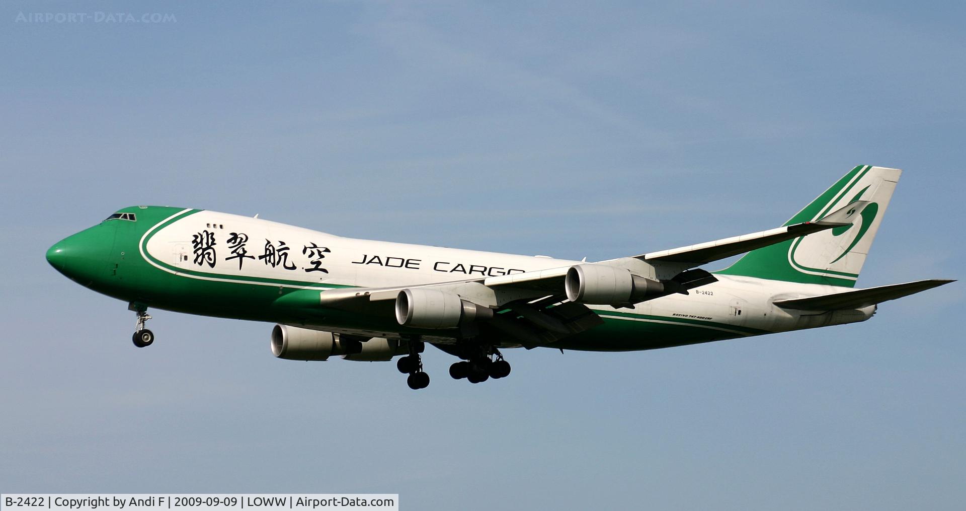 B-2422, 2007 Boeing 747-4EVF/ER/SCD C/N 35173, -