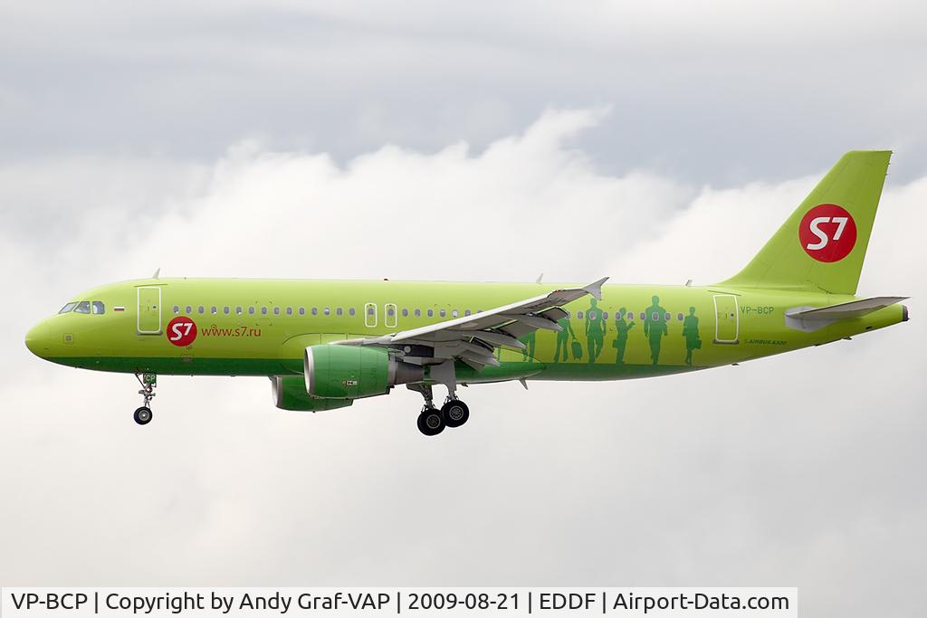 VP-BCP, 2008 Airbus A320-214 C/N 3473, S7 Airline A320
