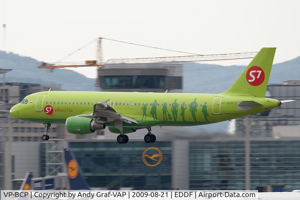 VP-BCP, 2008 Airbus A320-214 C/N 3473, S7 Airline A320