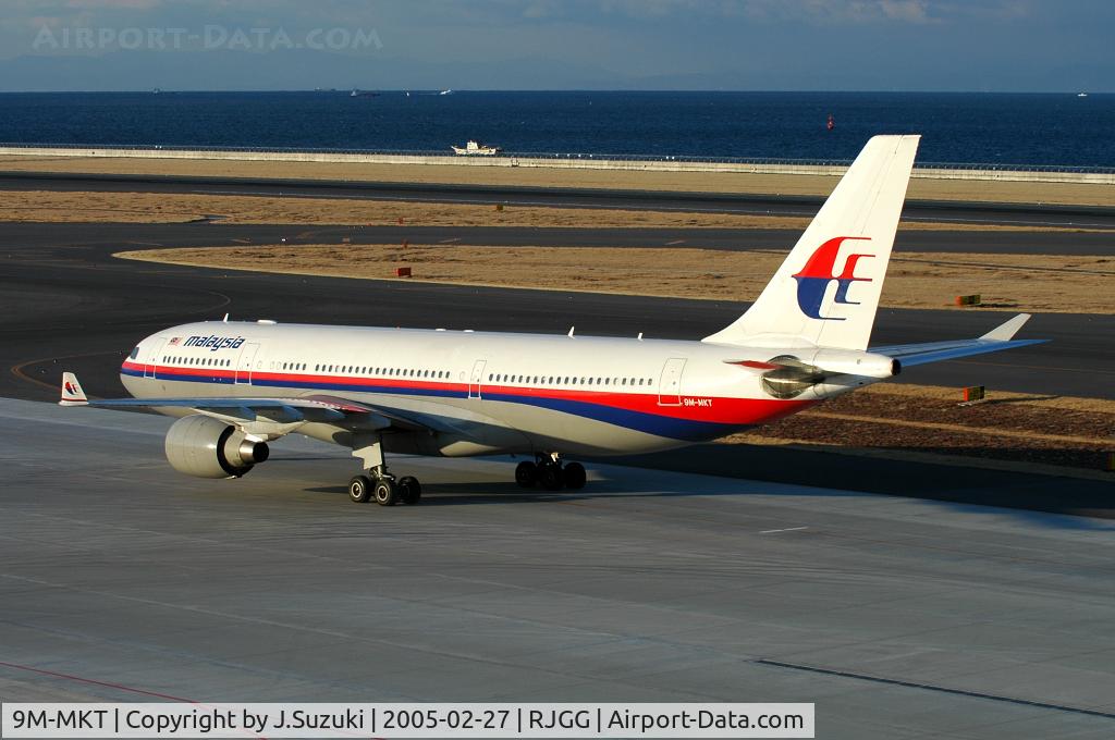 9M-MKT, 1999 Airbus A330-223 C/N 262, Mlaysian Airlines