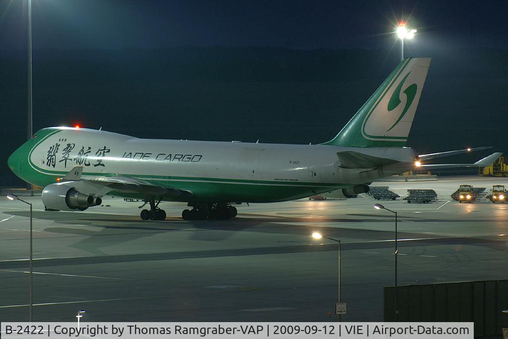 B-2422, 2007 Boeing 747-4EVF/ER/SCD C/N 35173, Jade Cargo Boeing 747-400
