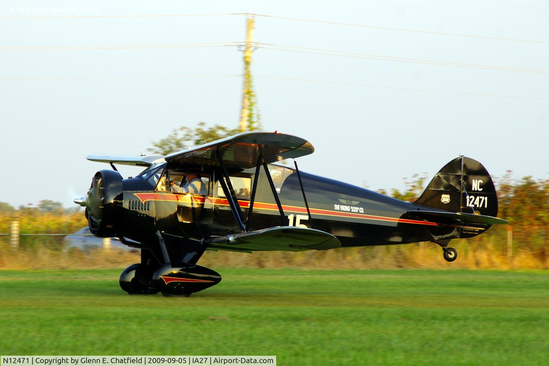 N12471, 1932 Waco UEC C/N 3637, At the Antique Airplane Association Fly In.