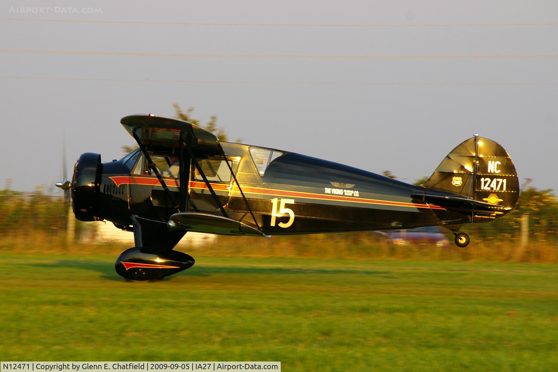 N12471, 1932 Waco UEC C/N 3637, At the Antique Airplane Association Fly In.