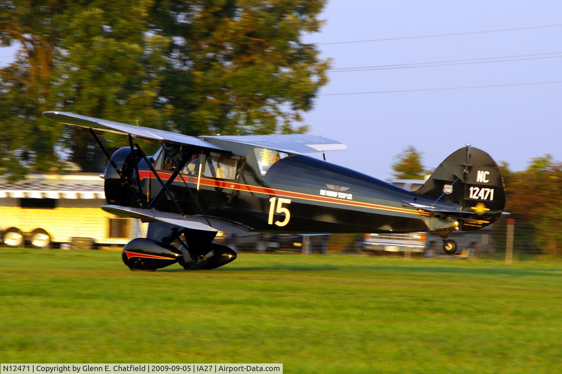 N12471, 1932 Waco UEC C/N 3637, At the Antique Airplane Association Fly In.