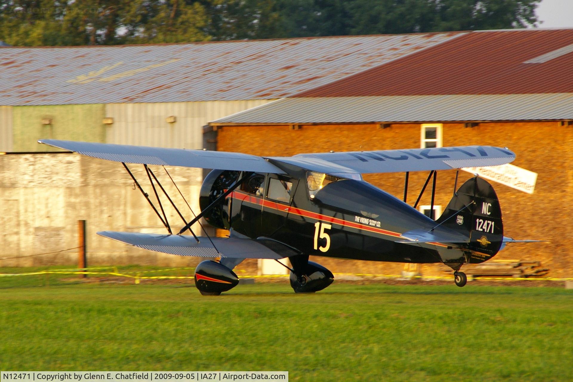 N12471, 1932 Waco UEC C/N 3637, At the Antique Airplane Association Fly In.
