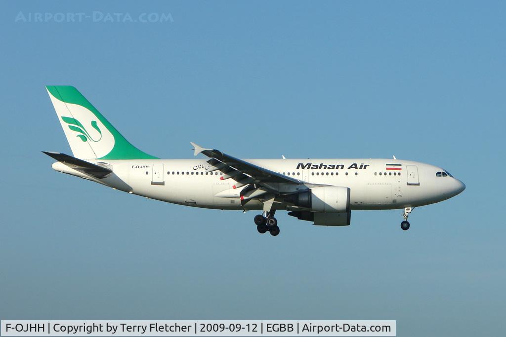F-OJHH, 1991 Airbus A310-304 C/N 586, Mahan Air A310 lands at Birmingham UK