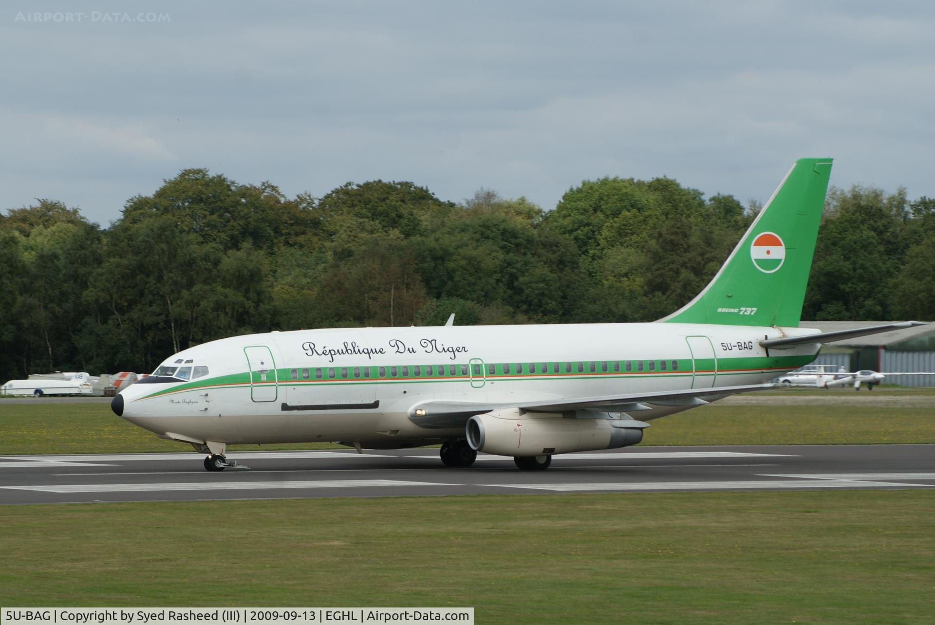 5U-BAG, 1978 Boeing 737-2N9C C/N 21499, Taxing to Tow Tug
