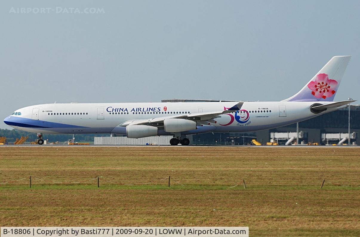 B-18806, 2001 Airbus A340-313 C/N 433, China Airlines with small livery 