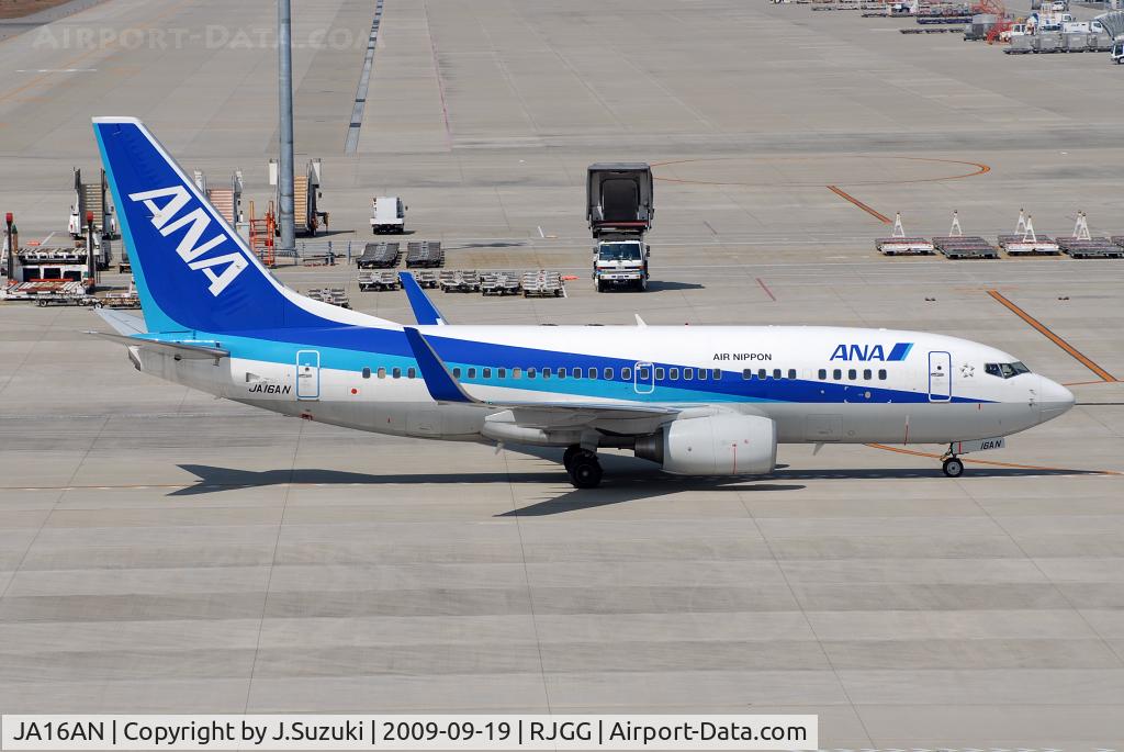JA16AN, 2008 Boeing 737-781 C/N 33889, ANA B737-700