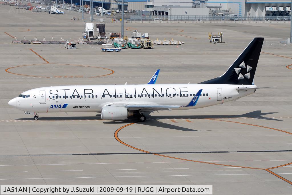 JA51AN, 2008 Boeing 737-881 C/N 33886, ANA Star Alliance