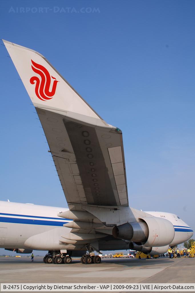 B-2475, 2005 Boeing 747-4FTF/SCD C/N 34239, Air China Boeing 747-400