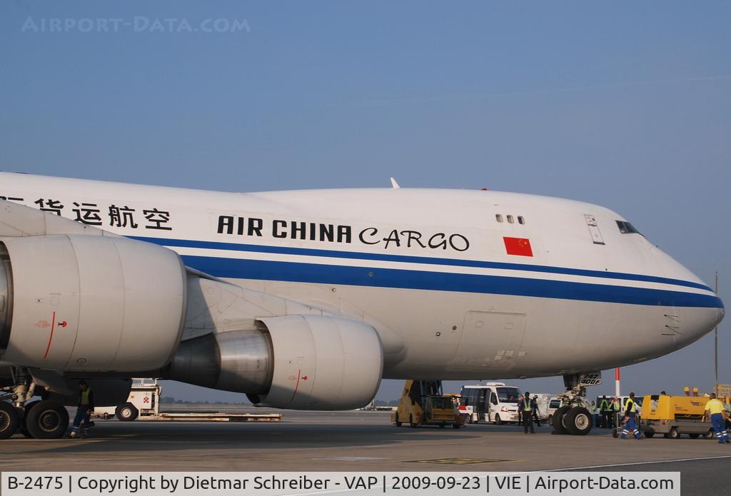 B-2475, 2005 Boeing 747-4FTF/SCD C/N 34239, Air China Boeing 747-400