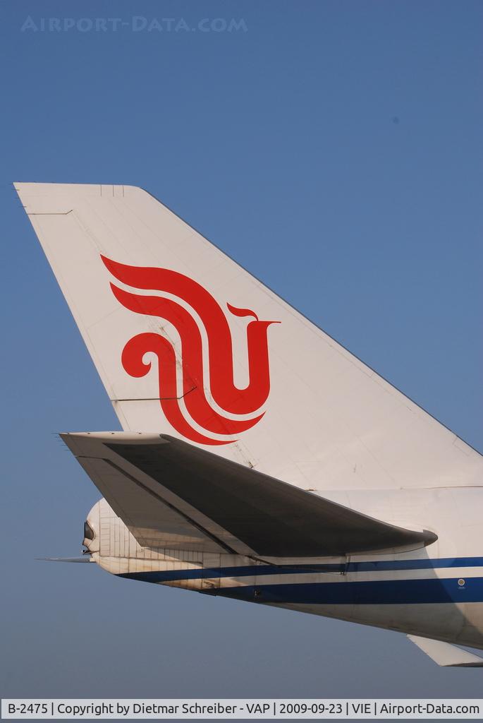 B-2475, 2005 Boeing 747-4FTF/SCD C/N 34239, Air China Boeing 747-400