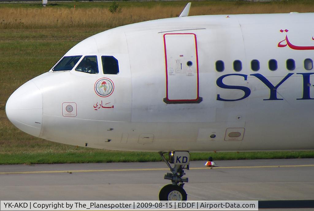 YK-AKD, 1999 Airbus A320-232 C/N 1076, Syrian Carrier on Close up.