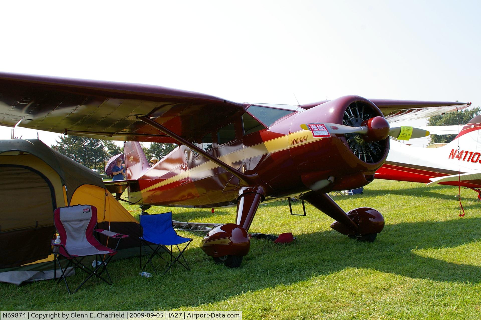 N69874, 1944 Stinson V77 Reliant C/N 1417, At the Antique Airplane Association Fly In.