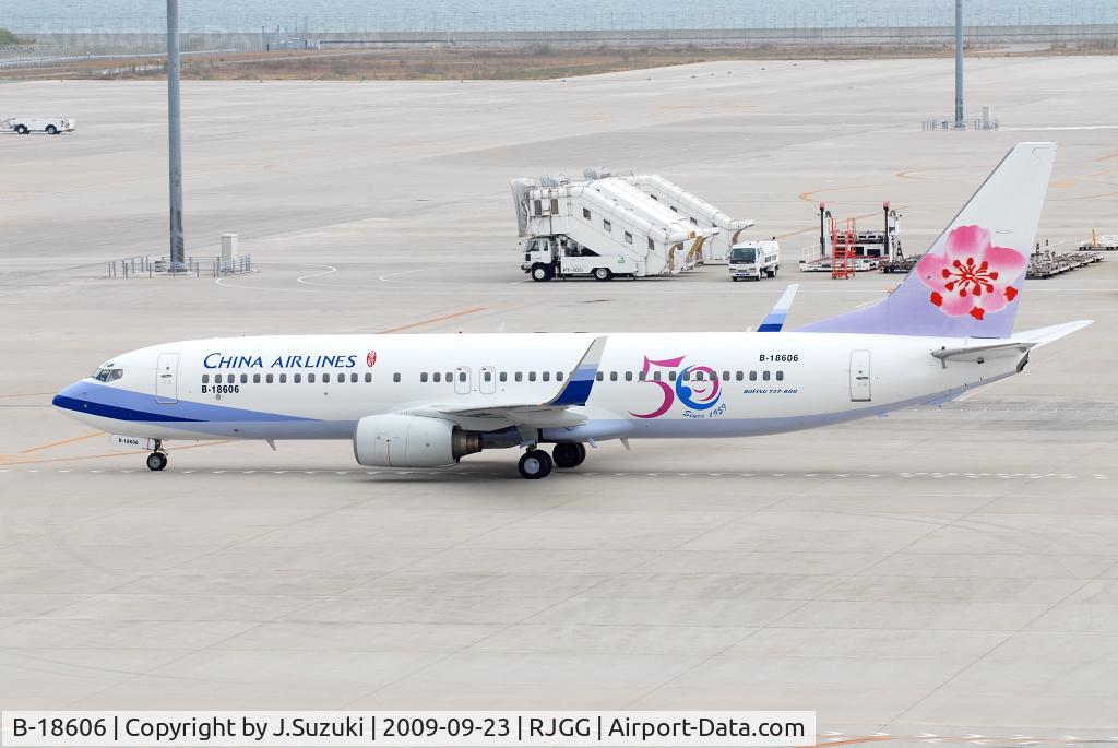 B-18606, Boeing 737-809 C/N 28405, China Airlines B737-800winglets with CI 50th anniversary stickers