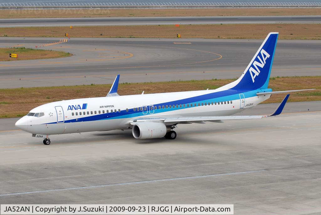 JA52AN, 2008 Boeing 737-881 C/N 33887, All Nippon Airways B737-800winglets