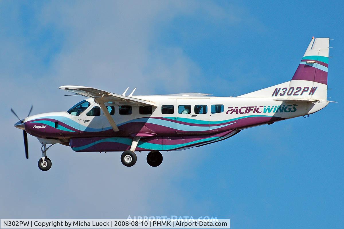 N302PW, Cessna 208B C/N 208B0984, At Molokai, HI