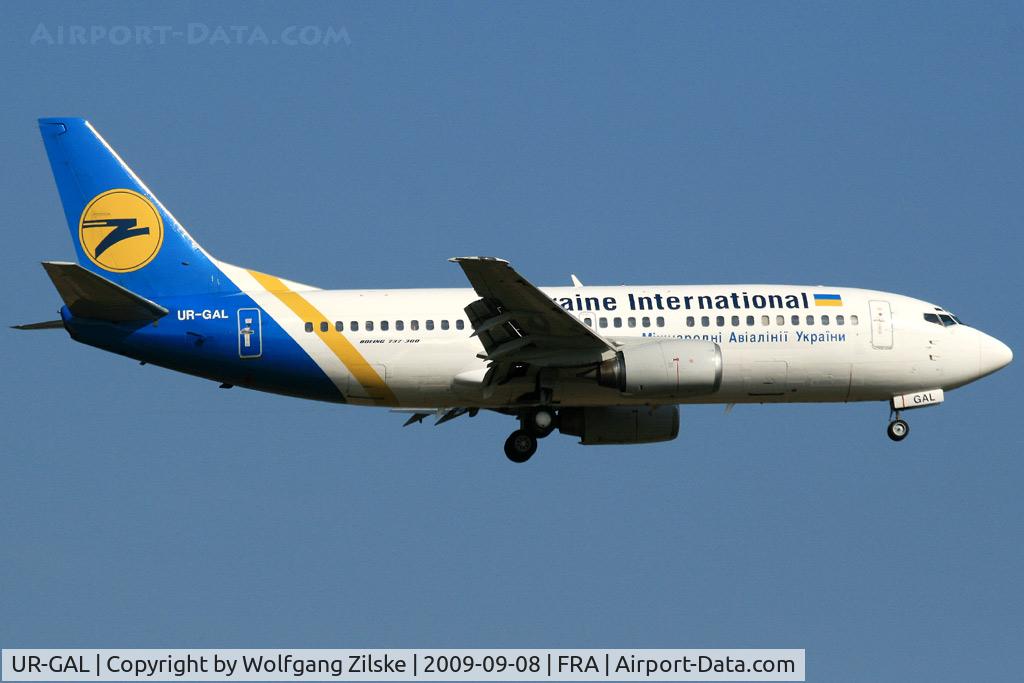 UR-GAL, 1988 Boeing 737-341 C/N 24275, visitor