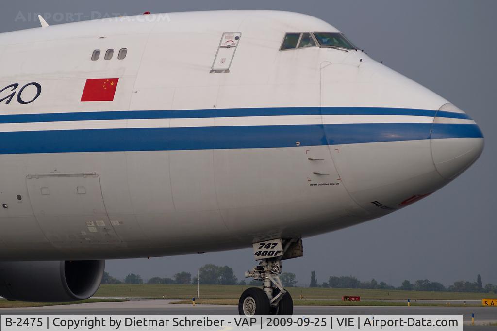 B-2475, 2005 Boeing 747-4FTF/SCD C/N 34239, Air China Boeing 747-400